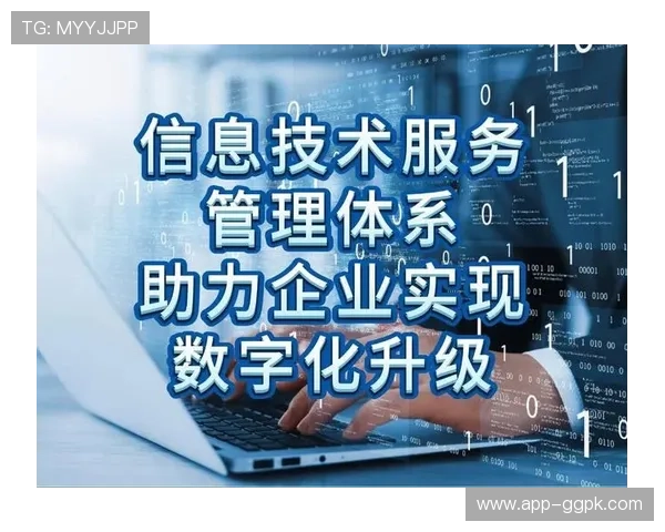 顶胜APP智能化技术应用推动行业数字转型实现智能管理新突破