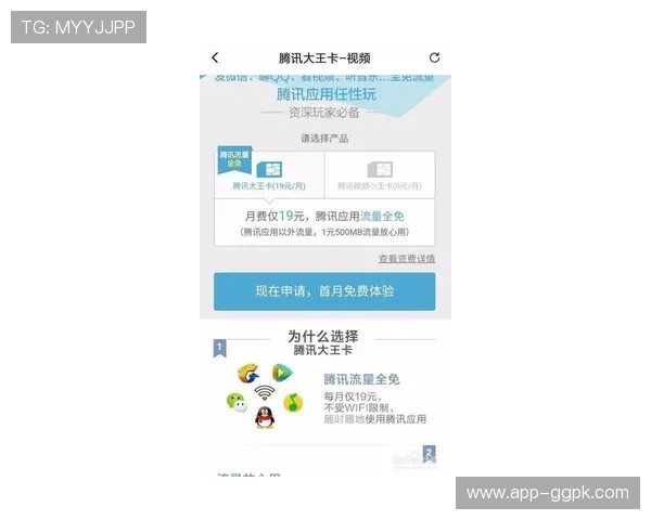 亚游视讯客户端常见问题与解决方案，帮助新手快速上手无忧无虑